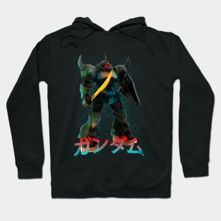 MS-07B Gouf Hoodie